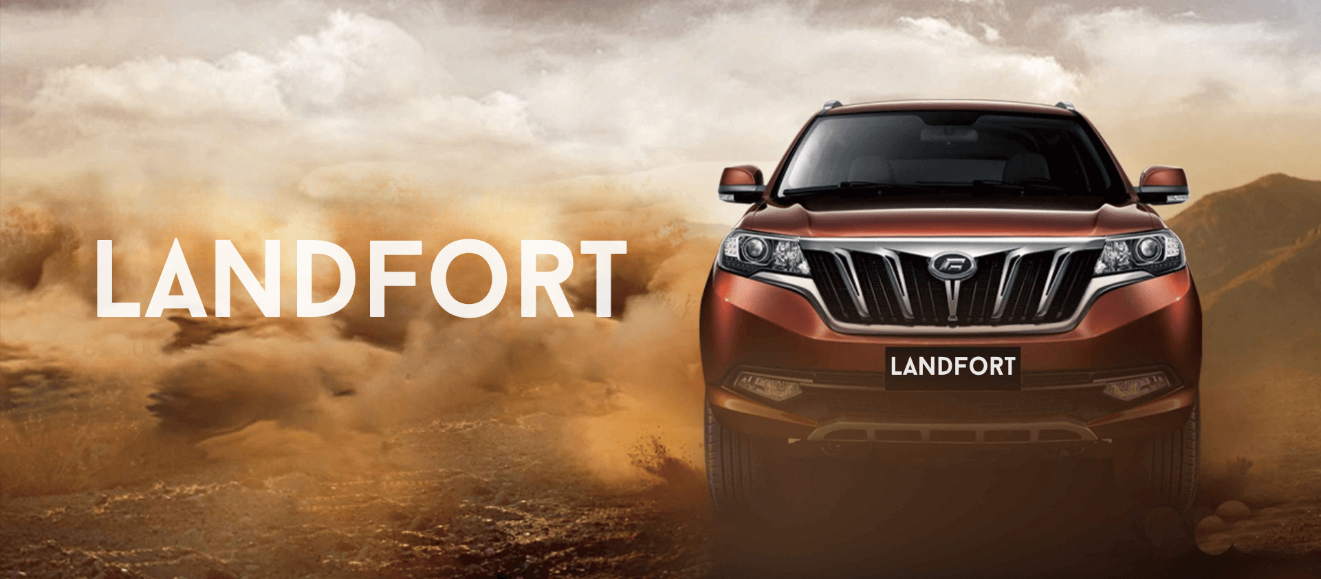 Landfort