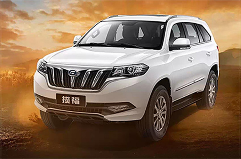 Foday Landfort Car